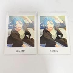 あんスタ HiMERU ぱしゃこれ ぱしゃっつ 中国 TRIP 笑門来福 星燦 あんスタ HiMERU ぱしゃこれ ぱしゃっつ 中国 TRIP 笑門来福 星燦