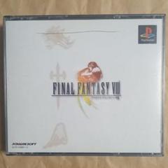 ファイナルファンタジー8　4ディスク