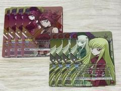 ユニオンアリーナ コードギアス ユニチケ 8枚セット - メルカリ
