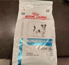Amazon.co.jp: 【療法食】 ロイヤルカナン ドッグフード アミノ