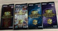 【引退品❗】遊戯王カード　未開封パック　520パック以上　絶版パック 2025年最新】絶版パックの人気アイテム - メルカリ