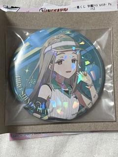 篠澤広 まねきねこ 缶バッジ 61qbe4u7XHL._UF350,350_QL50_.jpg
