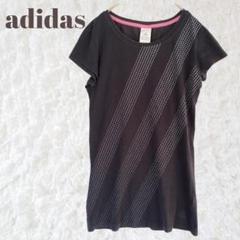 アディダス ロゴ刺繍 綿100% 半袖 Tシャツ スポーツウェア ドットライン