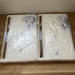 【新品未開封】IKEA ソーデルハムン アームレスト 2セット SÖDERHAMN ソーデルハムン 2人掛けソファ, 寝椅子付き