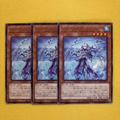 2025年最新】デュエルセット ティアラメンツの人気アイテム