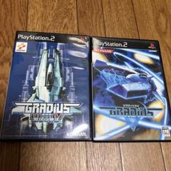 グラディウスⅢ＆Ⅳ+グラディウスV 初回生産版