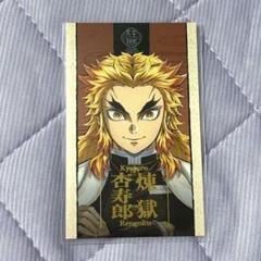 2025年最新】煉獄杏寿郎 柱展の人気アイテム - メルカリ