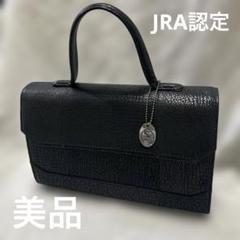 2025年最新】JRA シャーク バッグの人気アイテム - メルカリ
