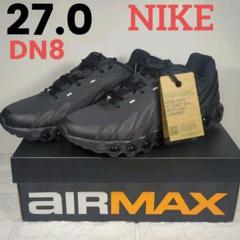 27.0 NIKE AIR MAX DN8 ナイキ エアマックス ブラック 新品