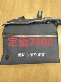 2025年最新】履正社 帽子の人気アイテム - メルカリ