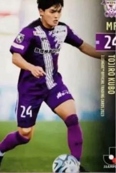 2025年最新】藤枝MYFC カードの人気アイテム - メルカリ