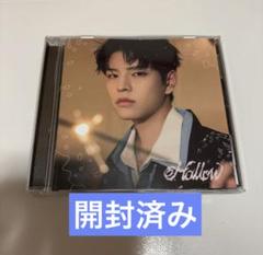 【新品未開封】Stray Kids スキズ fc盤『Hollow』(スンミン盤) スンミン Hollow fc盤 straykids スキズ 開封済み - メルカリ