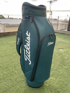 Titleist バルディックグリーン 9型キャディバッグ　新品未使用 Titleist バルディックグリーン 9型キャディバッグ 新品未使用