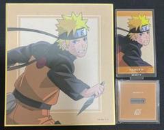 NARUTO うずまきナルト　戦う背中　色紙　アクリルスタンド　未使用品