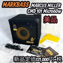 2025年最新】ba-115 ampegの人気アイテム - メルカリ