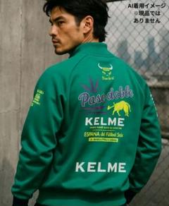【未使用】Kelme　ケルメ　アラベス　乾貴士　ユニフォーム　XL 未使用】Kelme ケルメ アラベス 乾貴士 ユニフォーム XL - メルカリ