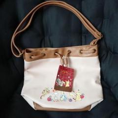 【タグ付き・未使用】 ポケセン限定 巾着バッグ Full of berries