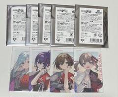 2025年最新】プロセカ エピカ 未開封の人気アイテム - メルカリ