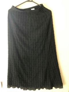 ロングスカート レディース 美品