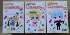 ぷぎゅコレ ポップンミュージック ミニフィギュアコレクション