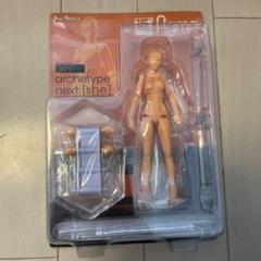 2025年最新】figma archetype nextの人気アイテム - メルカリ