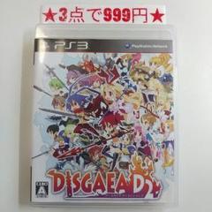 【PS3】ディスガイア2 D2