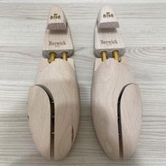 Berwick size7(26cm) シューツリー付 Berwick 純正のシューツリーを購入｜FUJI X がある生活