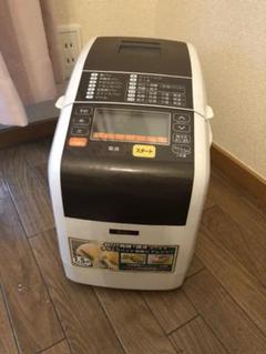 エムケー ホームベーカリー HBK-150
