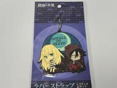 2025年最新】殺戮の天使 ラバーストラップの人気アイテム - メルカリ