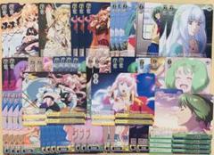 2025年最新】ヴァイス マクロス デッキの人気アイテム - メルカリ