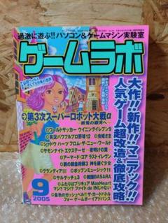 2025年最新】虫姫さまの人気アイテム - メルカリ