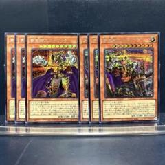 Amazon.co.jp: 遊戯王 DBSS-JP027 黄金卿エルドリッチ (日本語版
