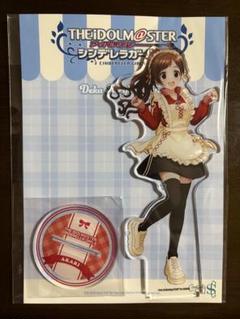 2025年最新】シンデレラガールズ アクリルスタンドの人気