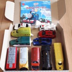 ハッピーセット トミカ プラレールなど 11台 トーマスぬりえ付き