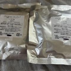 ミューフル★新品未開封★バイオウォーミーパック myufull ミューフル バイオウォーミーパック 120g 4個セット