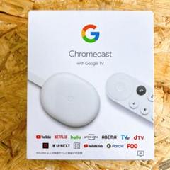【美品】Chromecast with Google TV GAO1919-JP Amazon.co.jp: Google グーグル GA01919-JP [Chromecast with