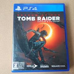 PS4 『シャドウ・オブ・ザ・トゥームレイダー』