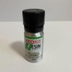 【限定割引】KeePer ECO プラスレンジ40mL×3 04111-scaled.jpg