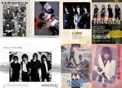 44 MAGNUM 44マグナム 広瀬さとし 雑誌 切り抜き 102P ◆貴重 2025年最新】切り抜きの人気アイテム - メルカリ