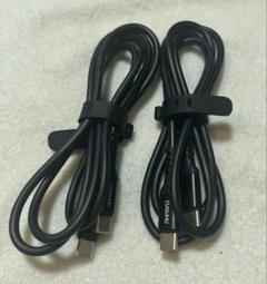 USB type C ケーブル 1m 2本セット ブラック