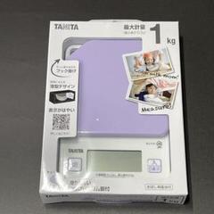 2025年最新】降谷建志着の人気アイテム - メルカリ