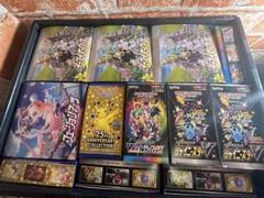 ポケモンカード　空箱　約130箱　ソードシールド〜SV 人気箱多数有り ポケモンカード 空箱 約130箱 ソードシールド〜SV 人気箱多数