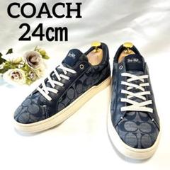 2025年最新】coach 靴 未使用の人気アイテム - メルカリ