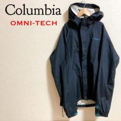 Columbia コロンビア マウンテンパーカージャケット ナイロン オムテック