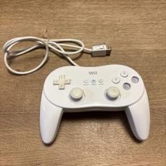 7/27まで Wiiクラッシックコントローラー