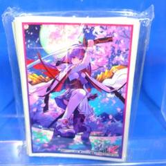 2025年最新】藤ちょこ スリーブの人気アイテム - メルカリ