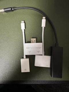 Lightning USB HDMI変換　アダプタ　まとめ売