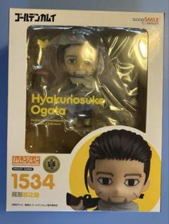 ねんどろいど　尾形　新品未開封 ゴールデンカムイ 尾形百之助 ねんどろいど 新品未開封品 - メルカリ