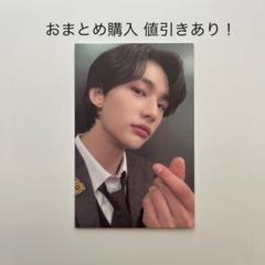 straykids ヒョンジン GO生 限定トレカ 2025年最新】ヒョンジン go生の人気アイテム - メルカリ