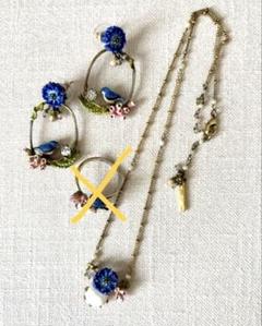週末お値下げ　レネレイド　2点セット　青い鳥　ピアス　ネックレス 週末お値下げ レネレイド 2点セット 青い鳥 ピアス ネックレス